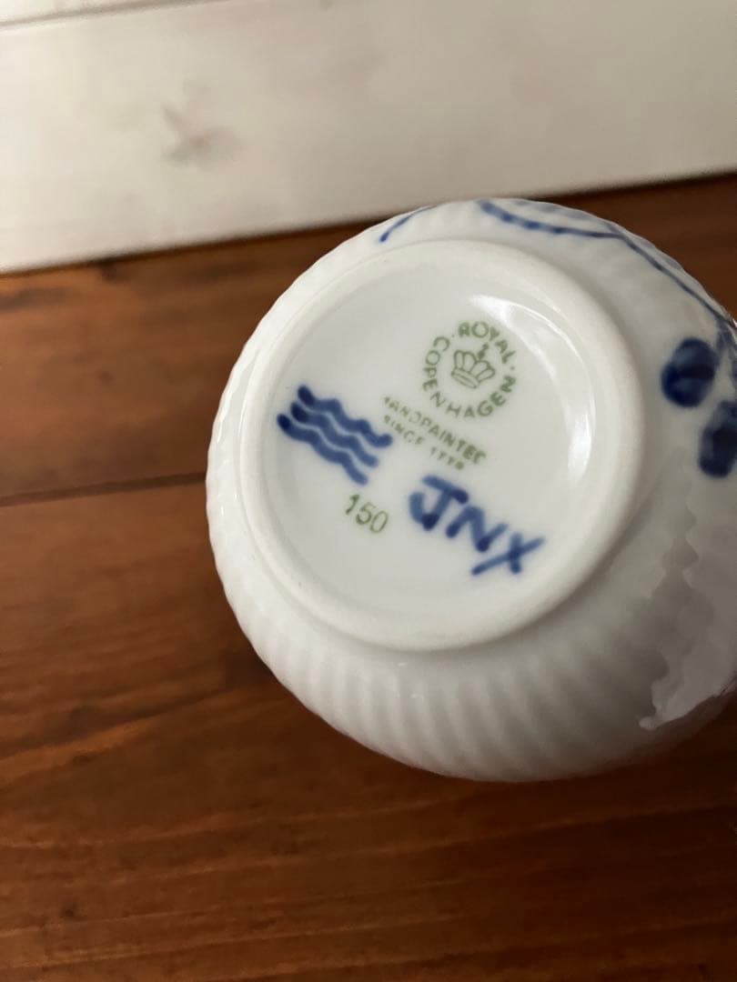 ロイヤルコペンハーゲン ＊ メガ　カップ　キャンドルホルダー2個セット