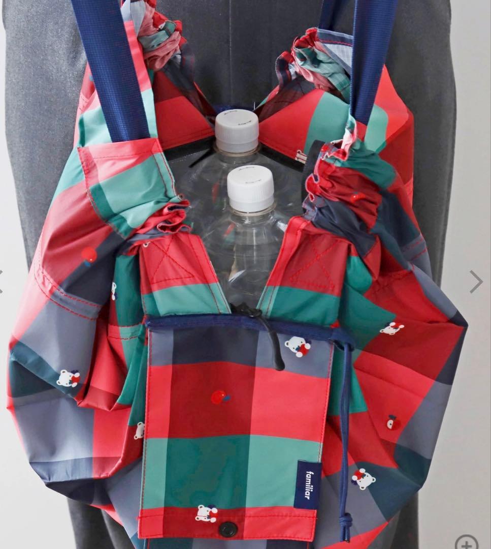 ファミリア 保冷バッグ シュパット