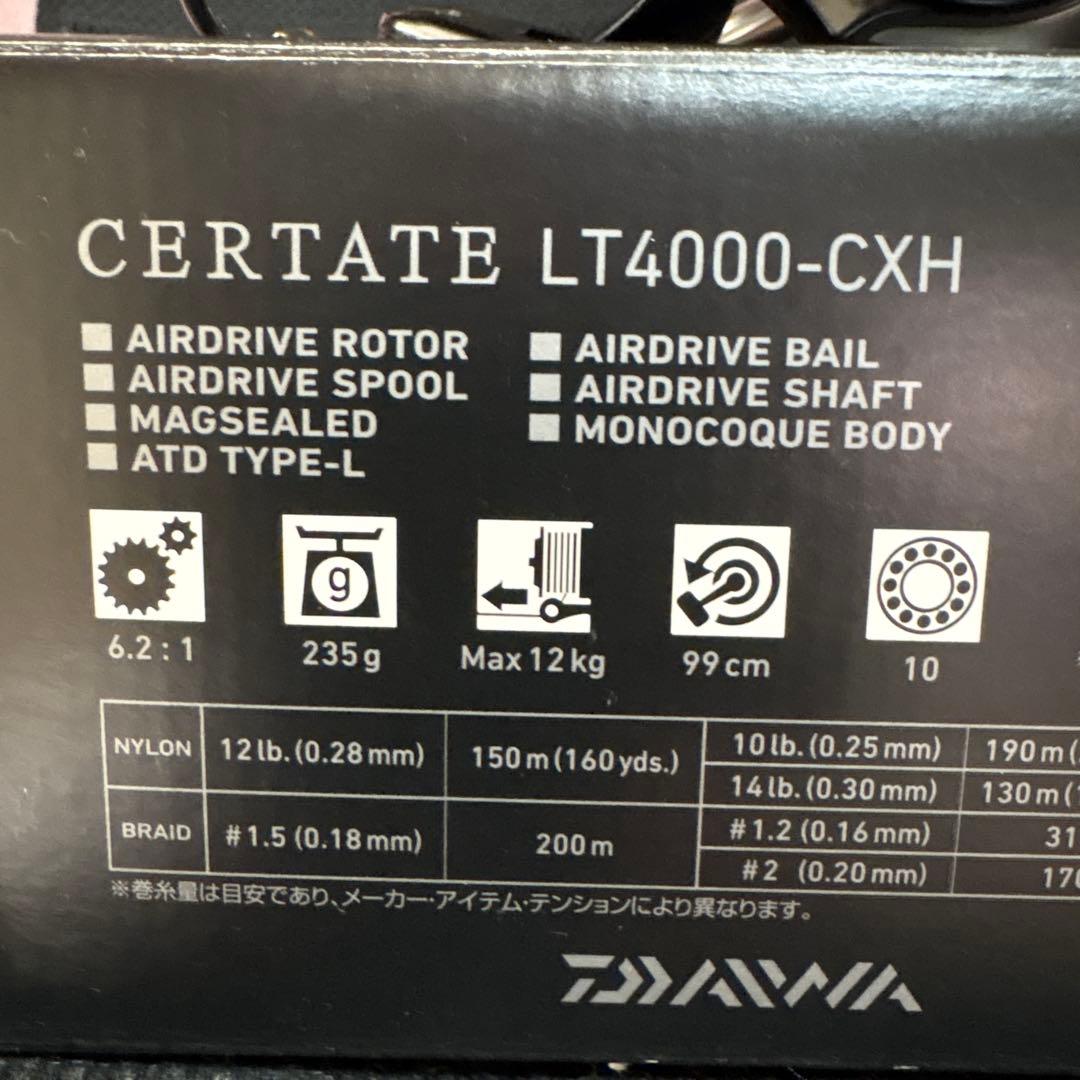 DAIWA 24CERTATE LT4000-CXH スピニングリール