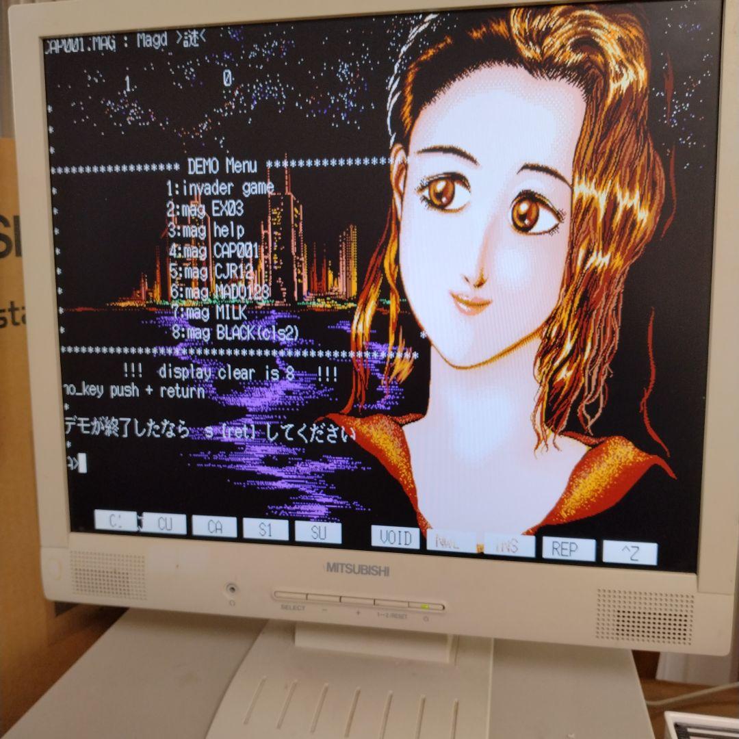 ■NEC PC-9821Xp モニター、キーボード、マウス付 ジャンク