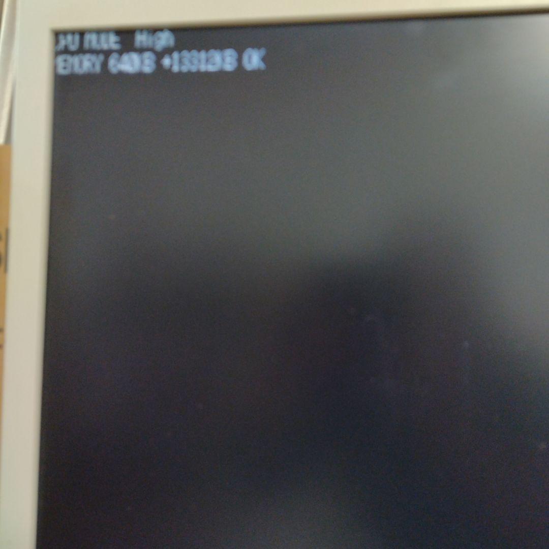 ■NEC PC-9821Xp モニター、キーボード、マウス付 ジャンク