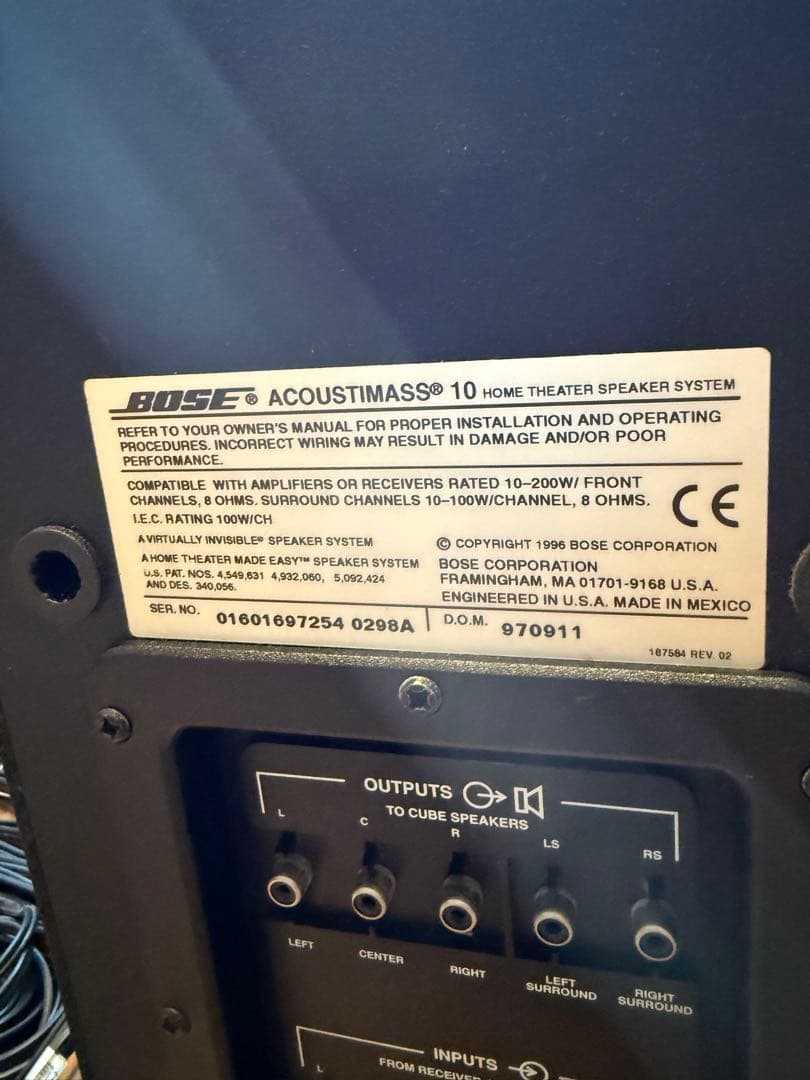 ⭐️らくちゃん⭐️Bose Acoustimass 10  theat