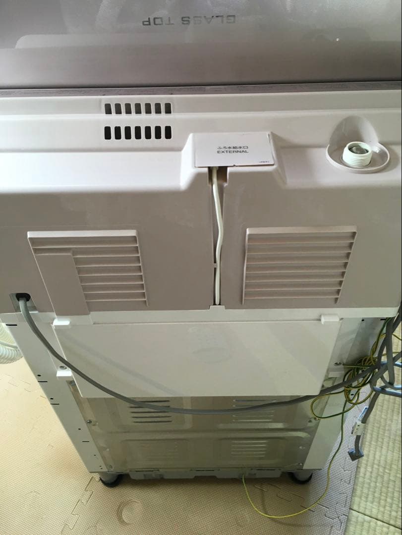 【送料込】シャープ 洗濯乾燥機 ES-GX850 8kg ピンク