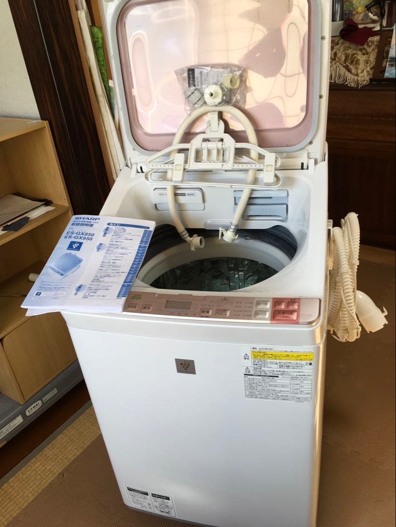 【送料込】シャープ 洗濯乾燥機 ES-GX850 8kg ピンク