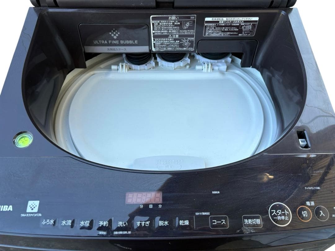 TOSHIBA 縦型洗濯機 10kg ブラック