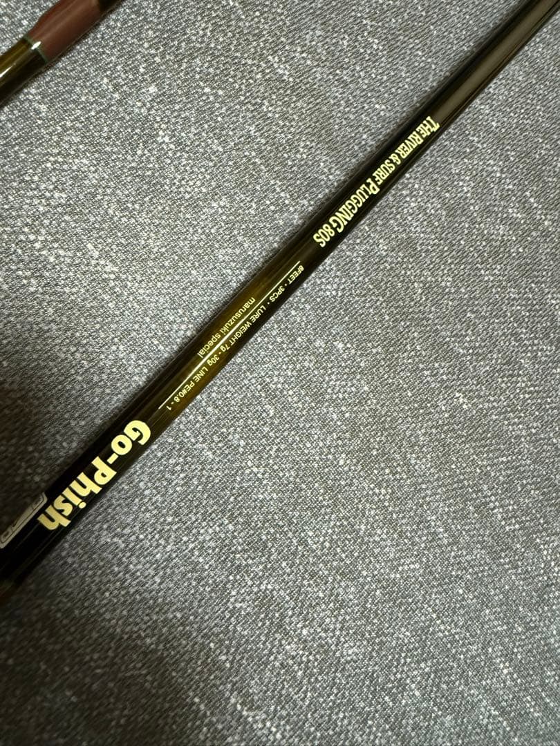 Go-Phish THE  & SURF PLUGGゴーフィッシュ