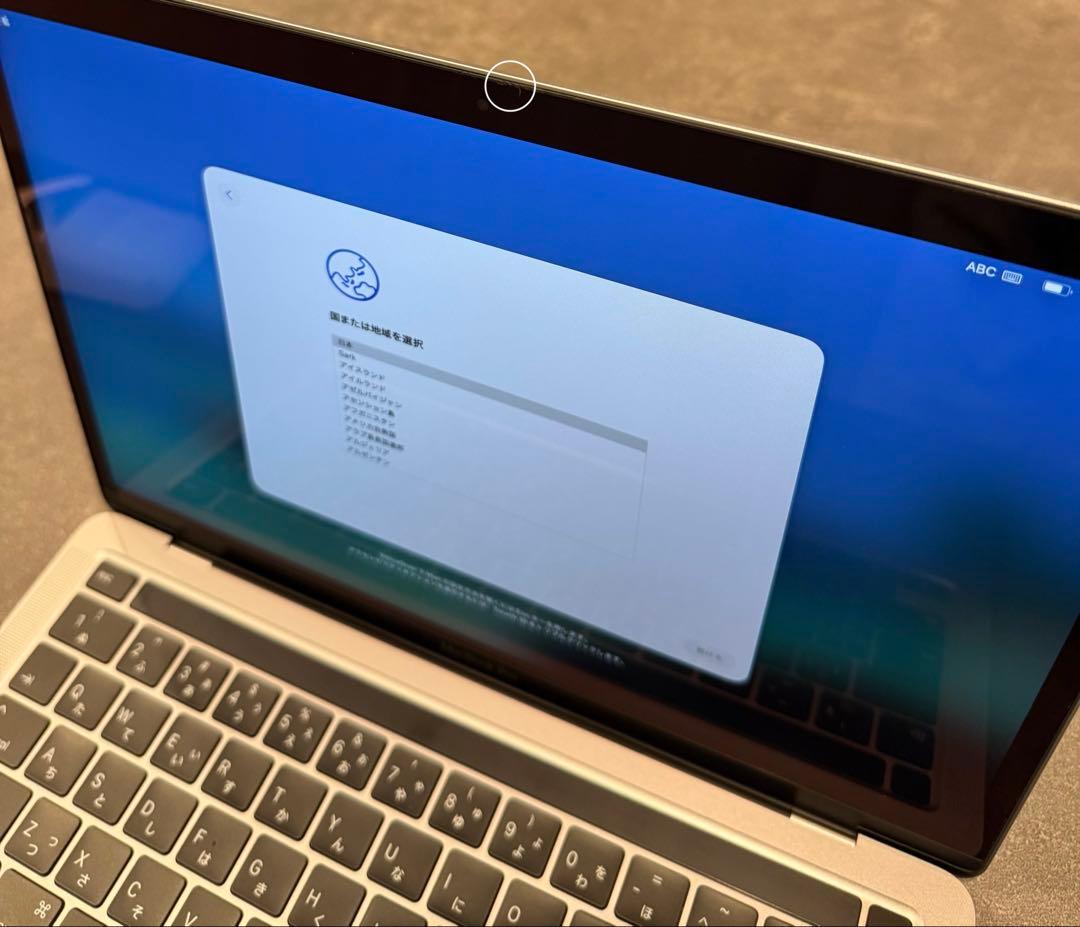 MacBook Pro 2020 13インチ16GB/512GB