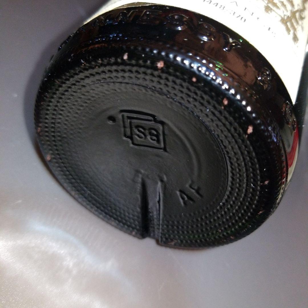 JAs HENNESSY & Co N°1448/370 特級