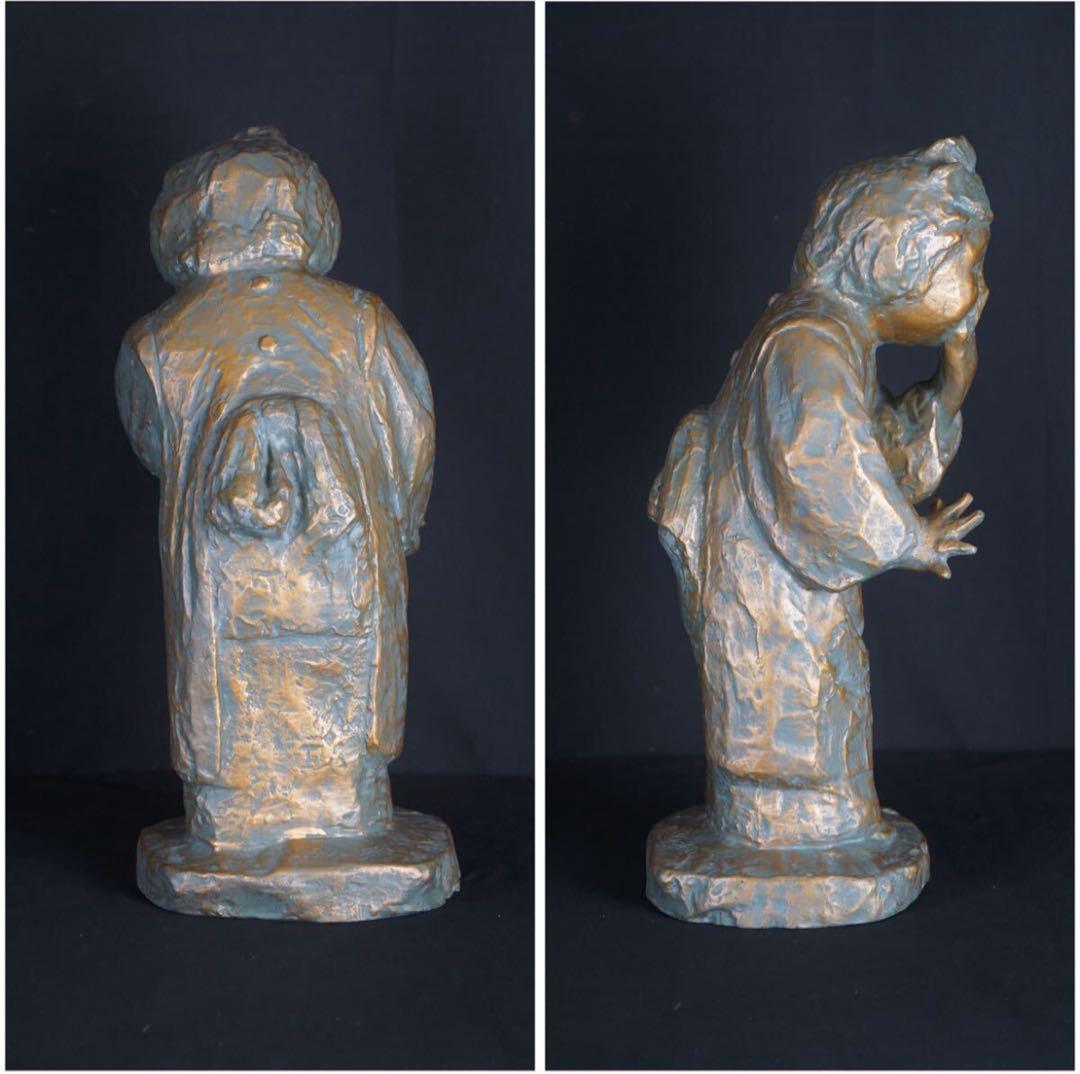 彫刻家 北村西望 作 ブロンズ『歓び』大作 1966年作 北村治禧識箱 巨匠