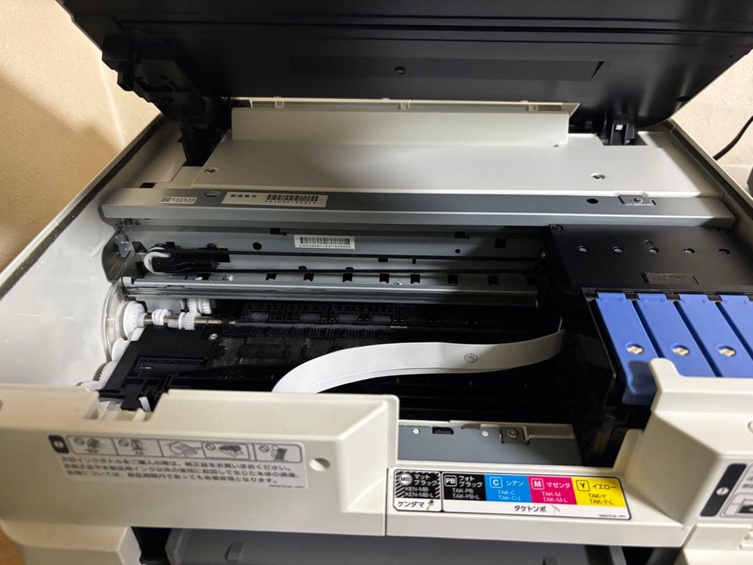 プリンター・複合機 ew-m754tw