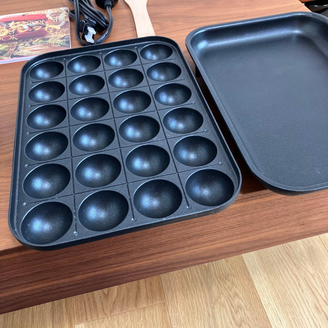 【BRUNO ホットプレート】 たこ焼きプレート付き