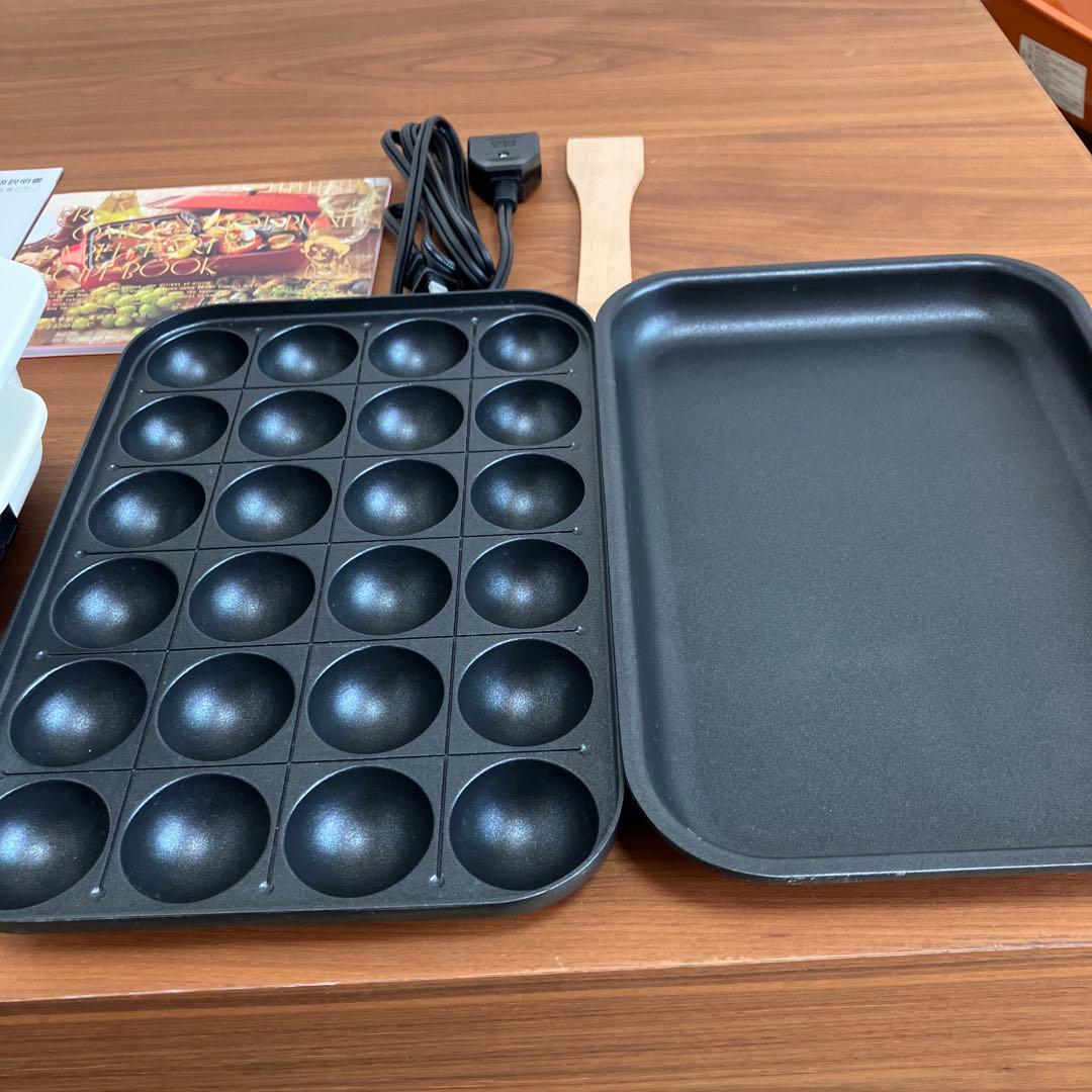 【BRUNO ホットプレート】 たこ焼きプレート付き