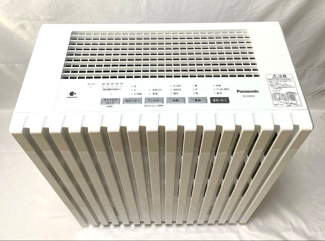 Panasonic パナソニック 気化式加湿器 FE-KXP20-W