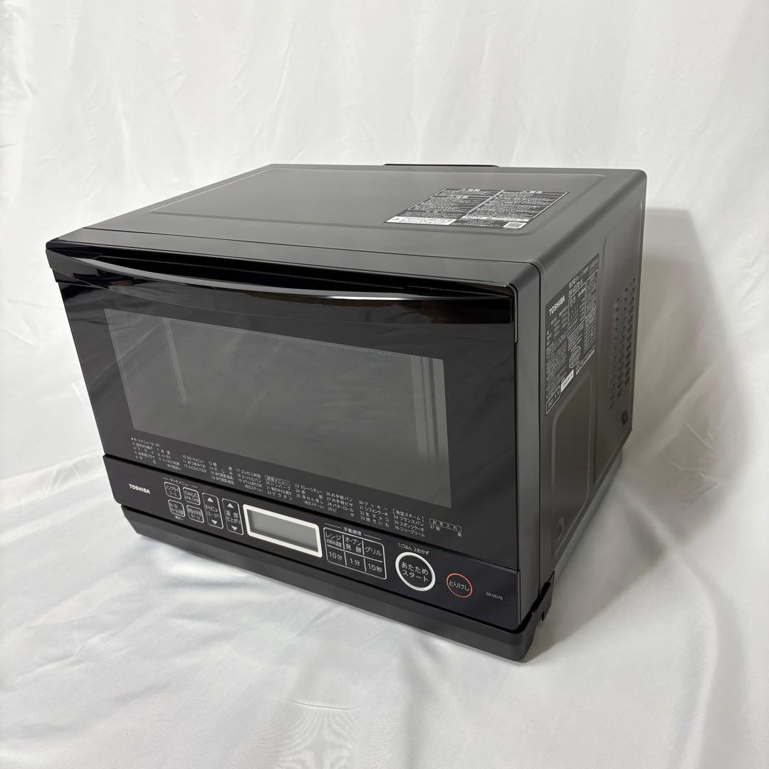 2023年 電子レンジ オーブンレンジ 石窯ドーム 一人暮らし 家族利用 東芝