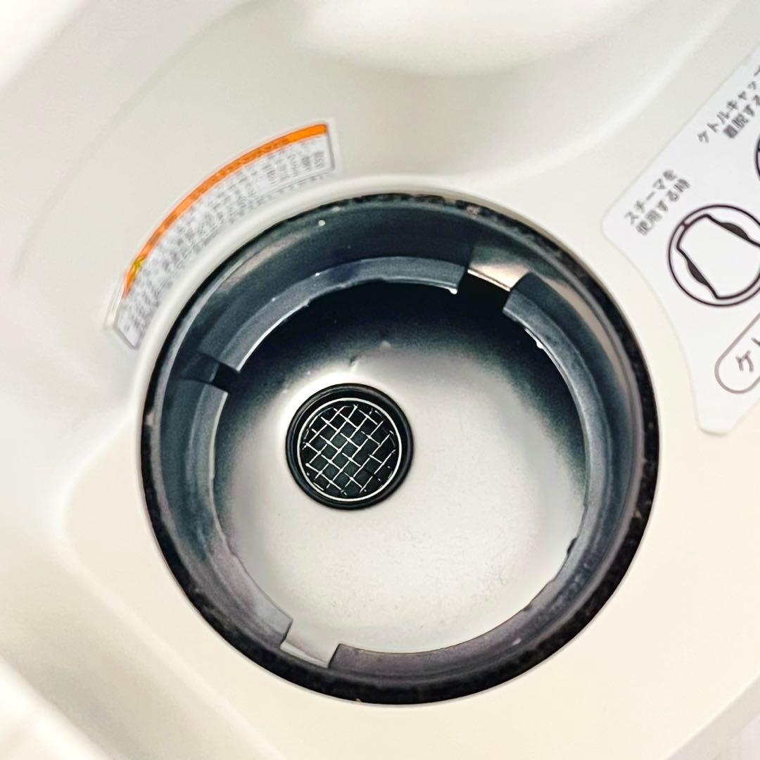 タカラベルモント ノアージュSLFIP スチーマー ソニック スクライバー