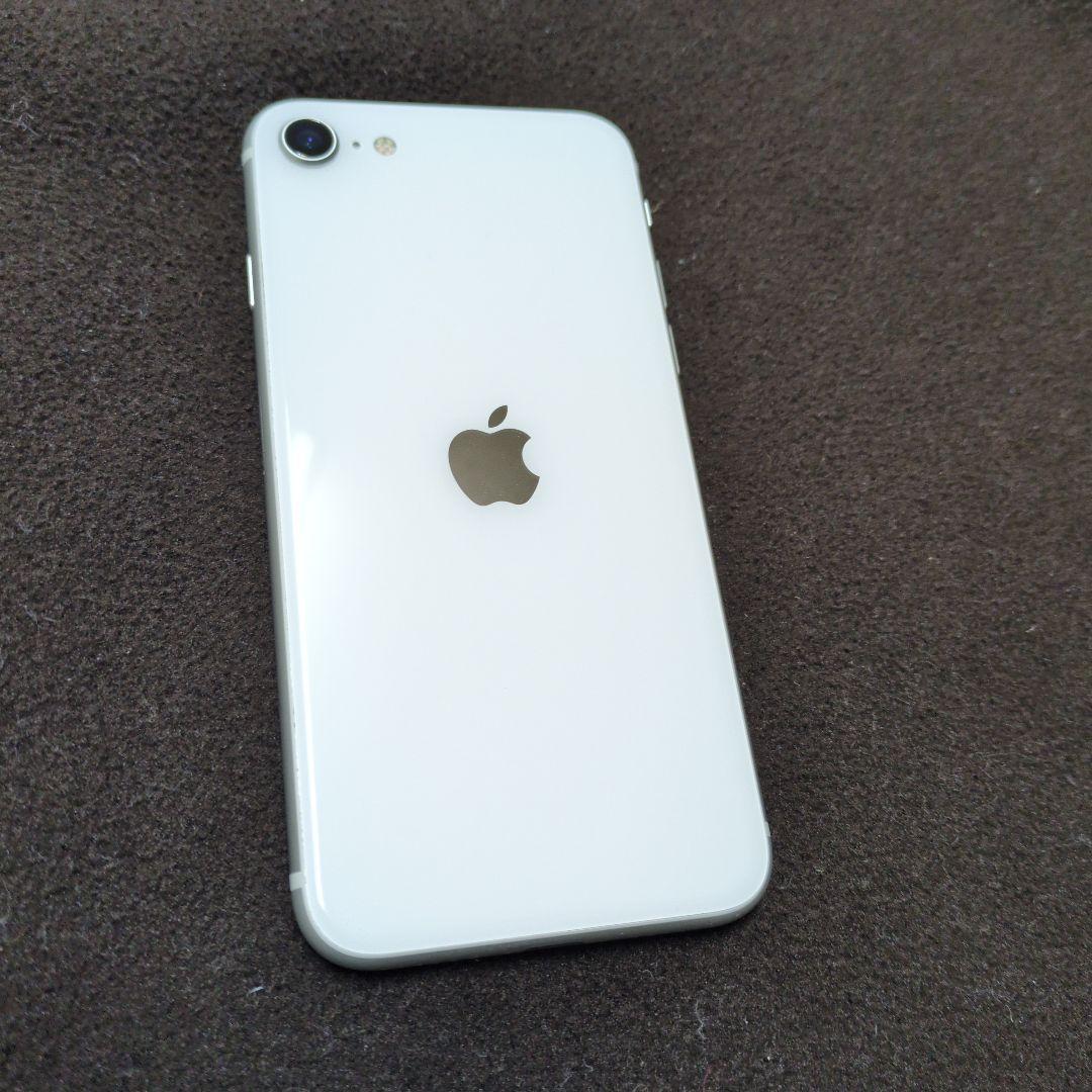 美品おまけ付き　iPhone SE第2世代 64GB SIMフリバッテリー84%
