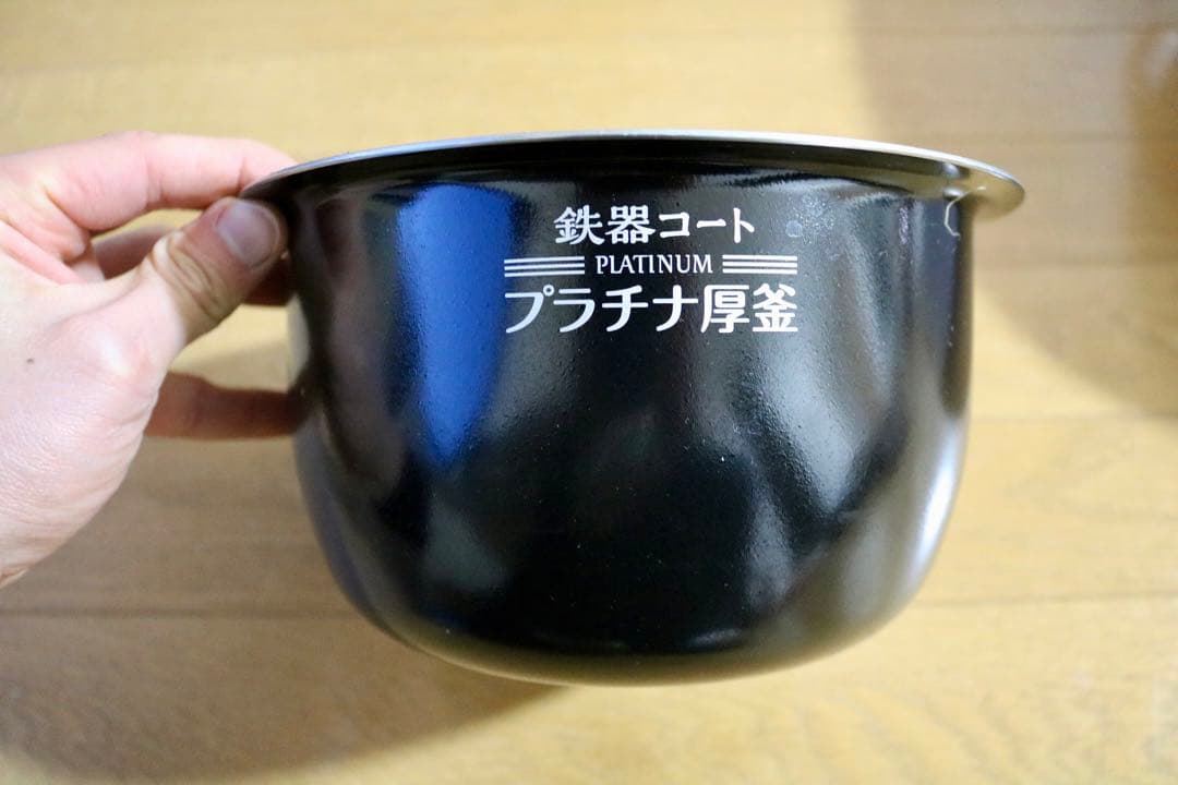 象印 圧力IH炊飯器 NP-BK10 鉄器コートプラチナ厚釜 ※フタにヒビあり
