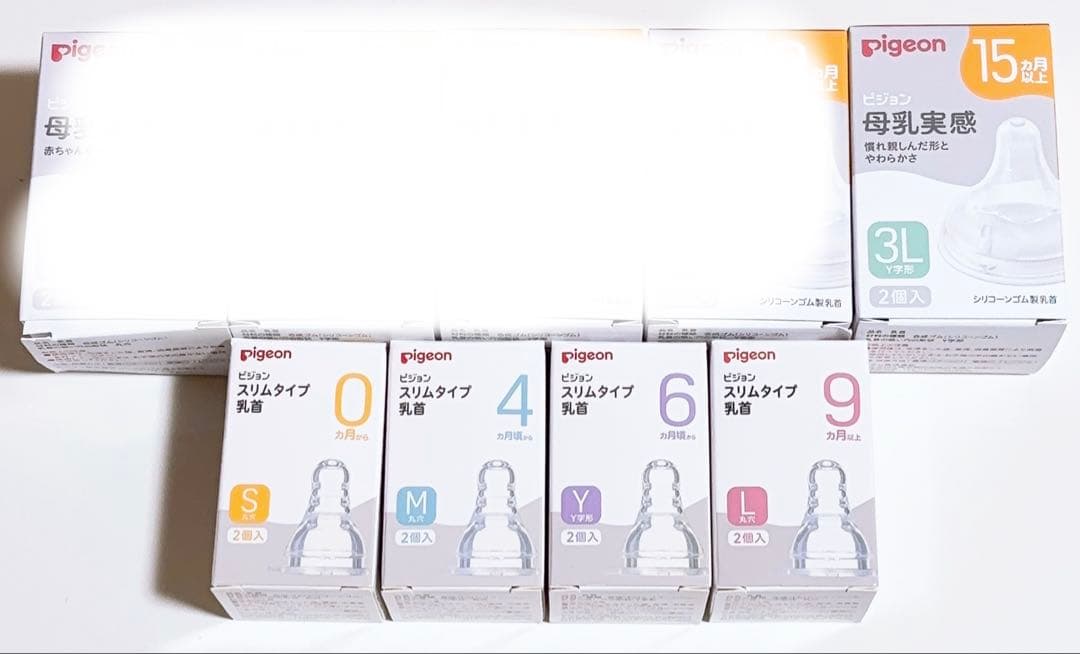 【新品未開封】グリコ　アイクレオ　バランスミルク大缶　800g ３缶セット