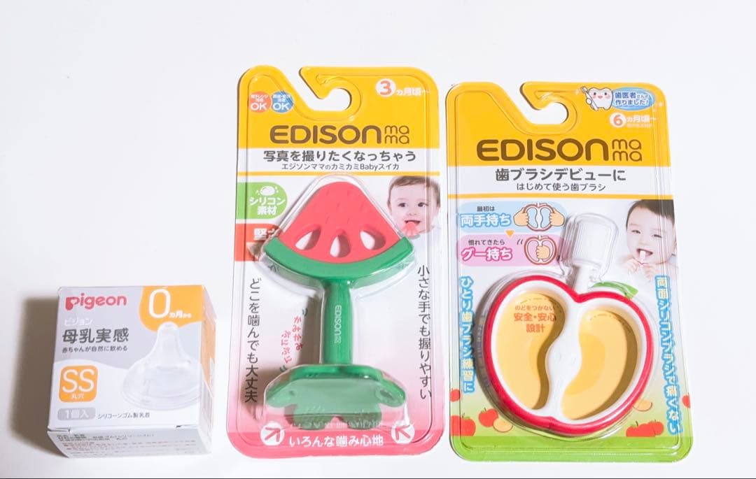 【新品未開封】グリコ　アイクレオ　バランスミルク大缶　800g ３缶セット