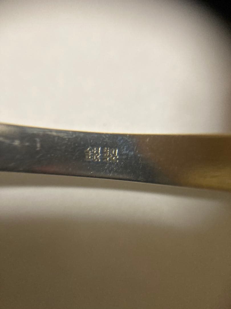 シルバー（銀製）スプーン