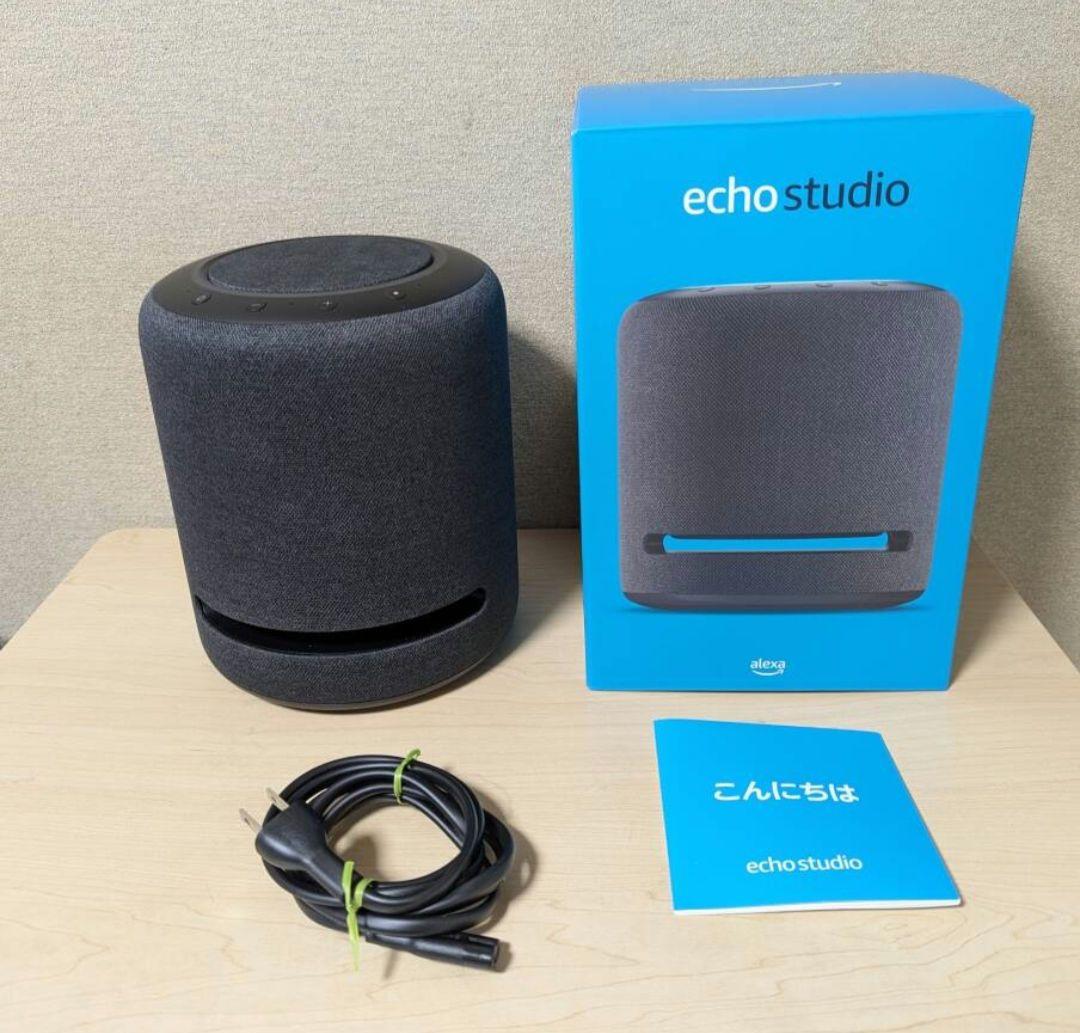 Amazon Echo Studio エコースタジオ スマートスピーカー