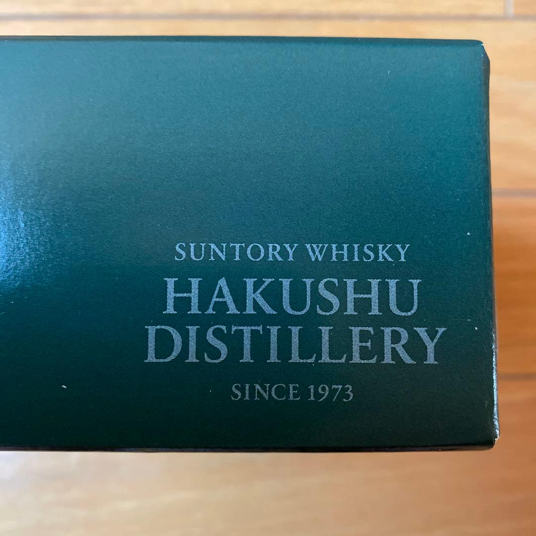 サントリー白州180ml、テイスティンググラスセット