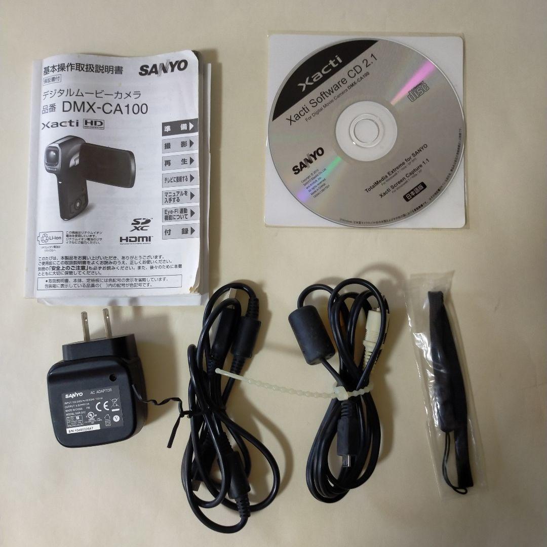 SANYO Xacti DMX-CA100 防水ビデオカメラ 中古