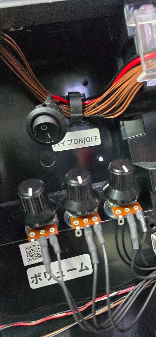 スマスロ　実機 三共 Ｌ革命機ヴァルヴレイヴＤ【L VVV】