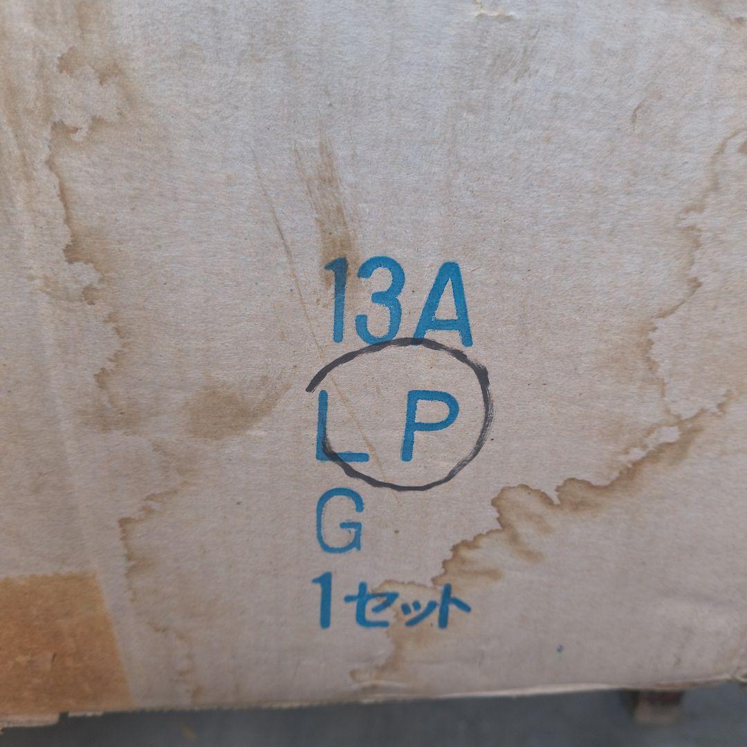 IKK伊東金属 28穴×2 鉄鋳物 たこ焼き器　LPガス