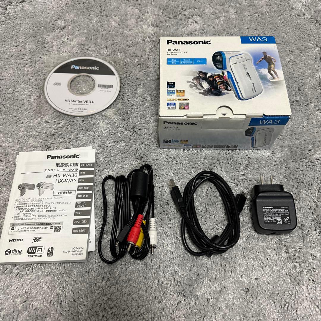 Panasonic デジタルムービーカメラ　HX-WA3