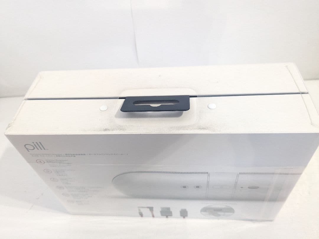 【未開封】Beats by Dr. Dre Pill 2.0 PILLBT V2