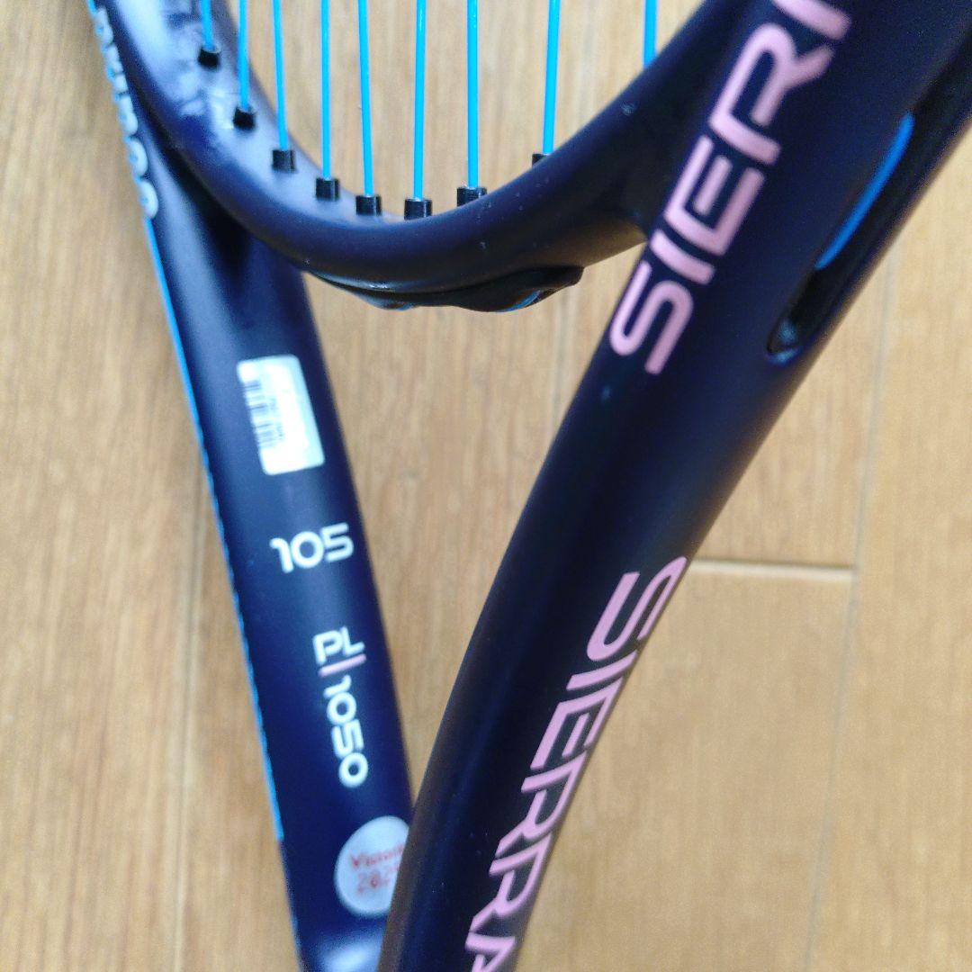 【美品】テニスラケット Prince SIERRA O3 NVY シエラ