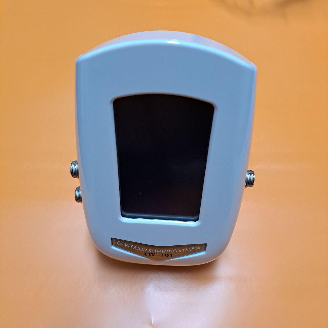 業務用キャビテーション