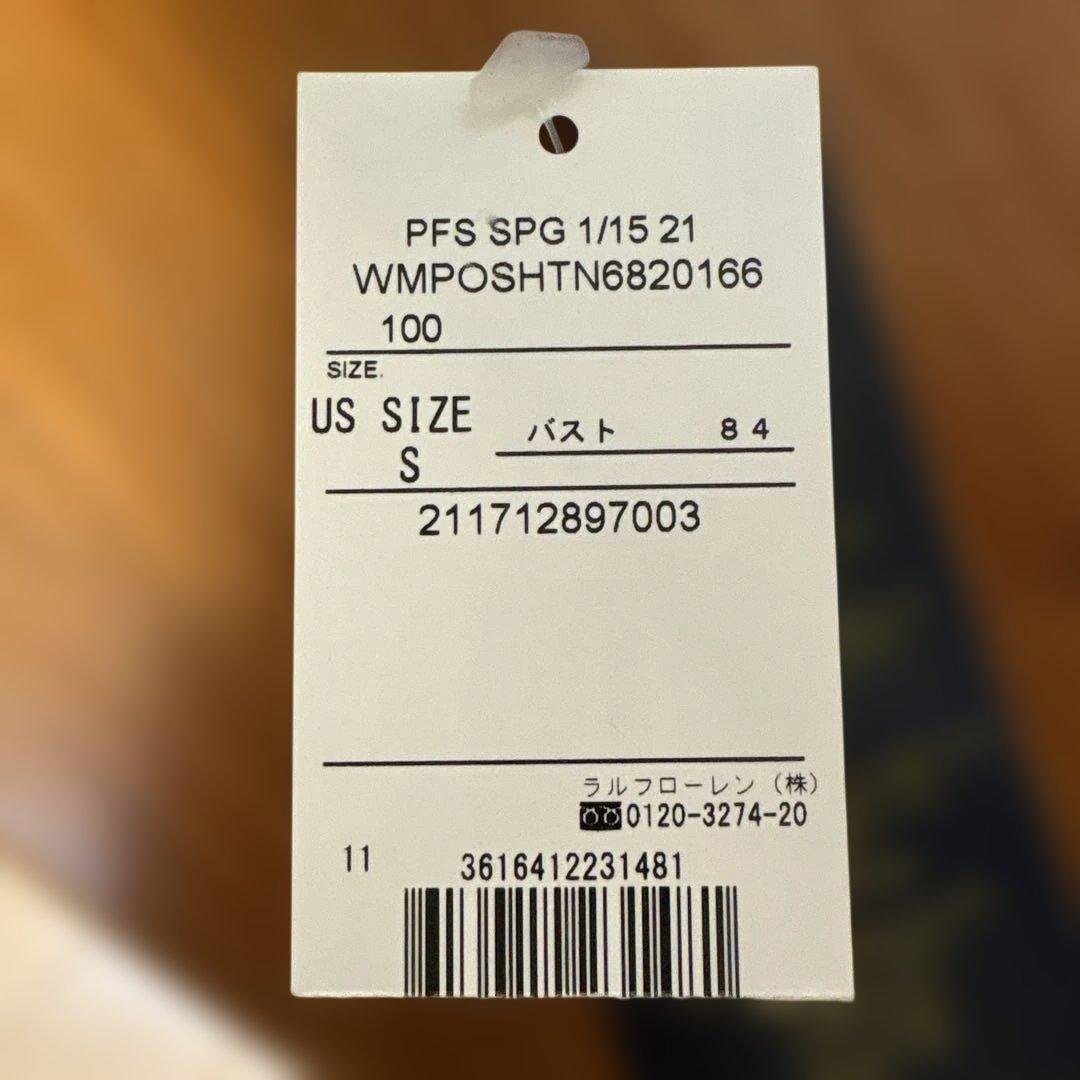 ラルフローレン　リネンシャツ