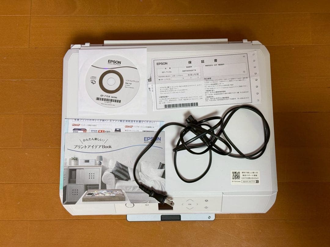 「ジャンク品」　プリンター　エプソン　EP-715A