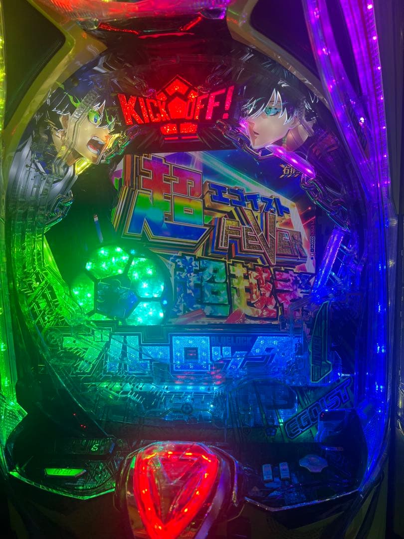 eフィーバーブルーロックスマパチ実機/簡易ユニット付き/枠色橙/家庭用電源対応