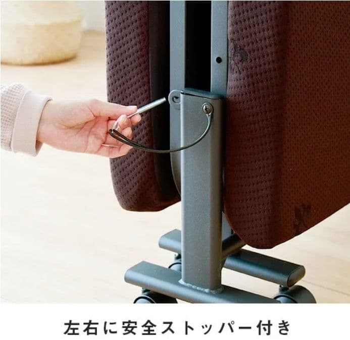 手すり付き 折りたたみベッド ( BAS-1S(DBR)T ダークブラウン
