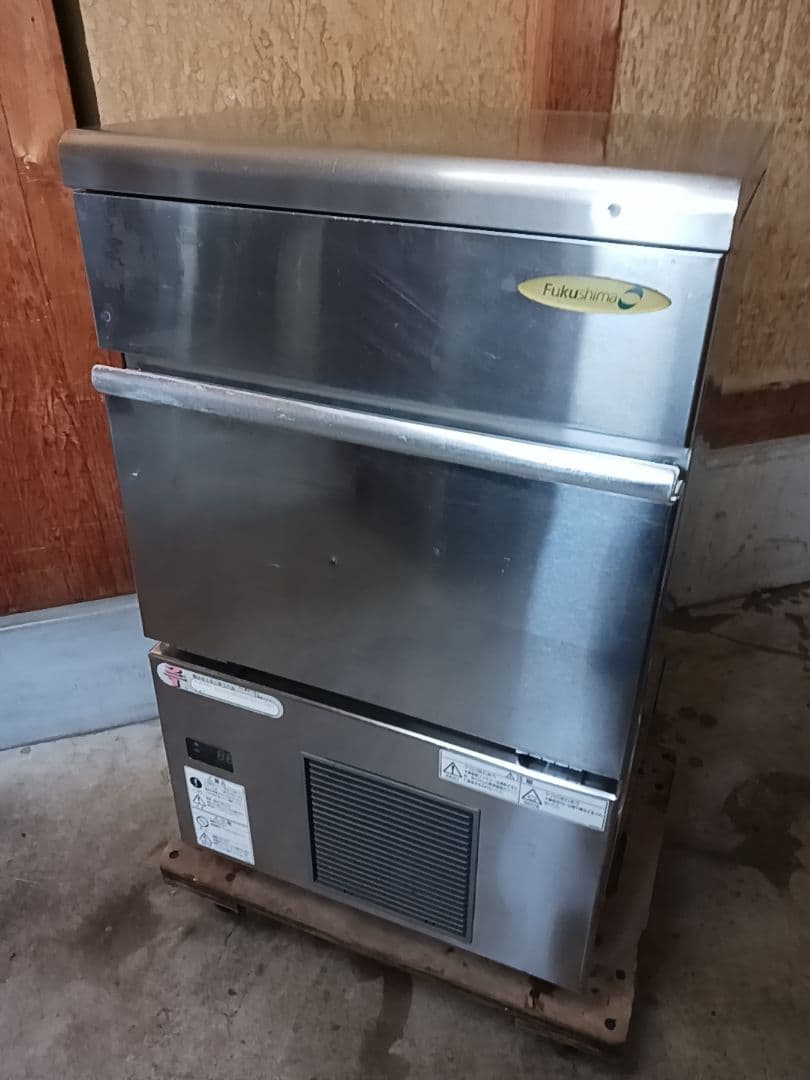 フクシマ　業務用製氷機　FIC-35KT1　ホシザキ