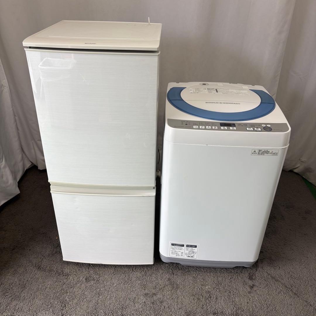 980　洗濯機　冷蔵庫　一人暮らし　SHARP　大きめセット　設置無料　安い‼️
