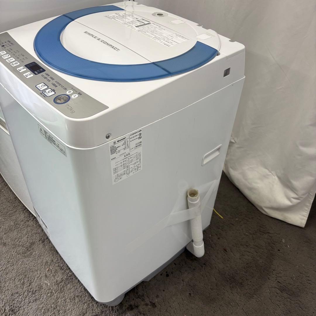 980　洗濯機　冷蔵庫　一人暮らし　SHARP　大きめセット　設置無料　安い‼️