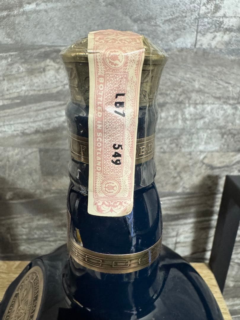  SALUTE 21年　CHIVAS 巾着付き