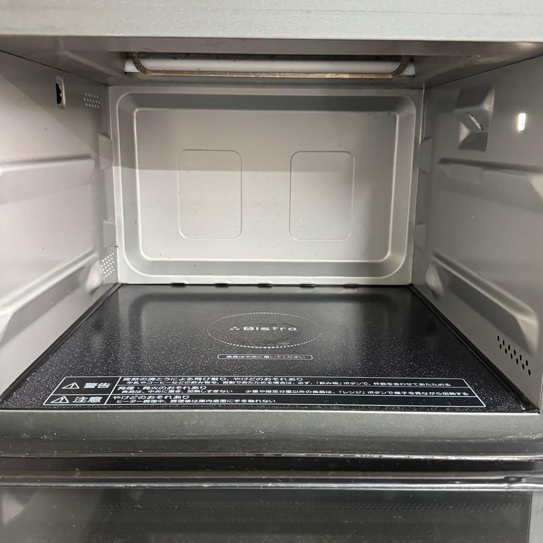 パナソニック スチームオーブンレンジ Bistro NE-BS601