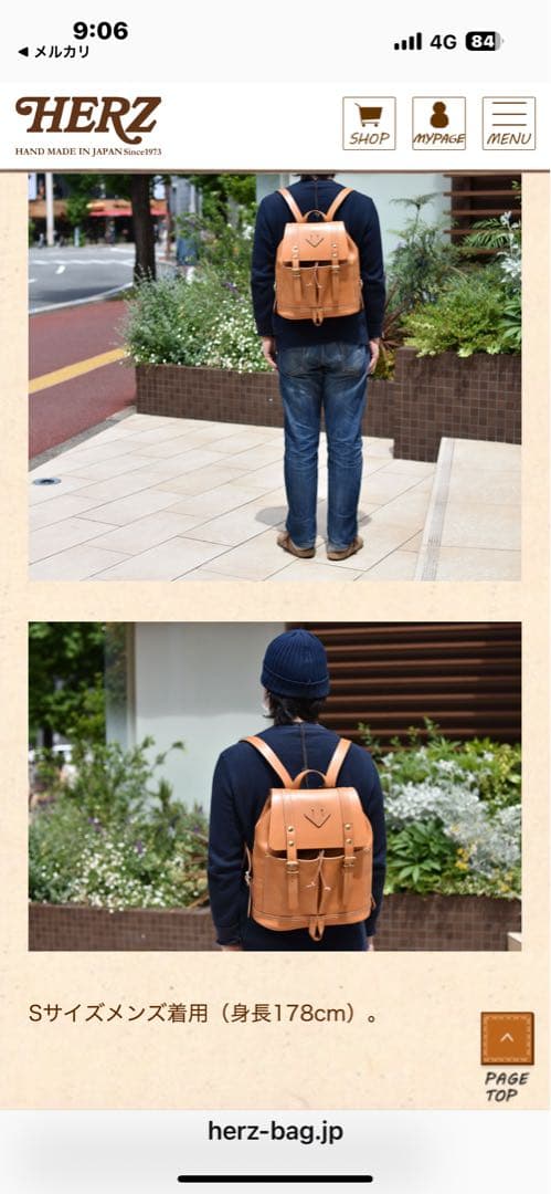 処分特価❗️HERZ 博多記念　リュックブラック　バックパック