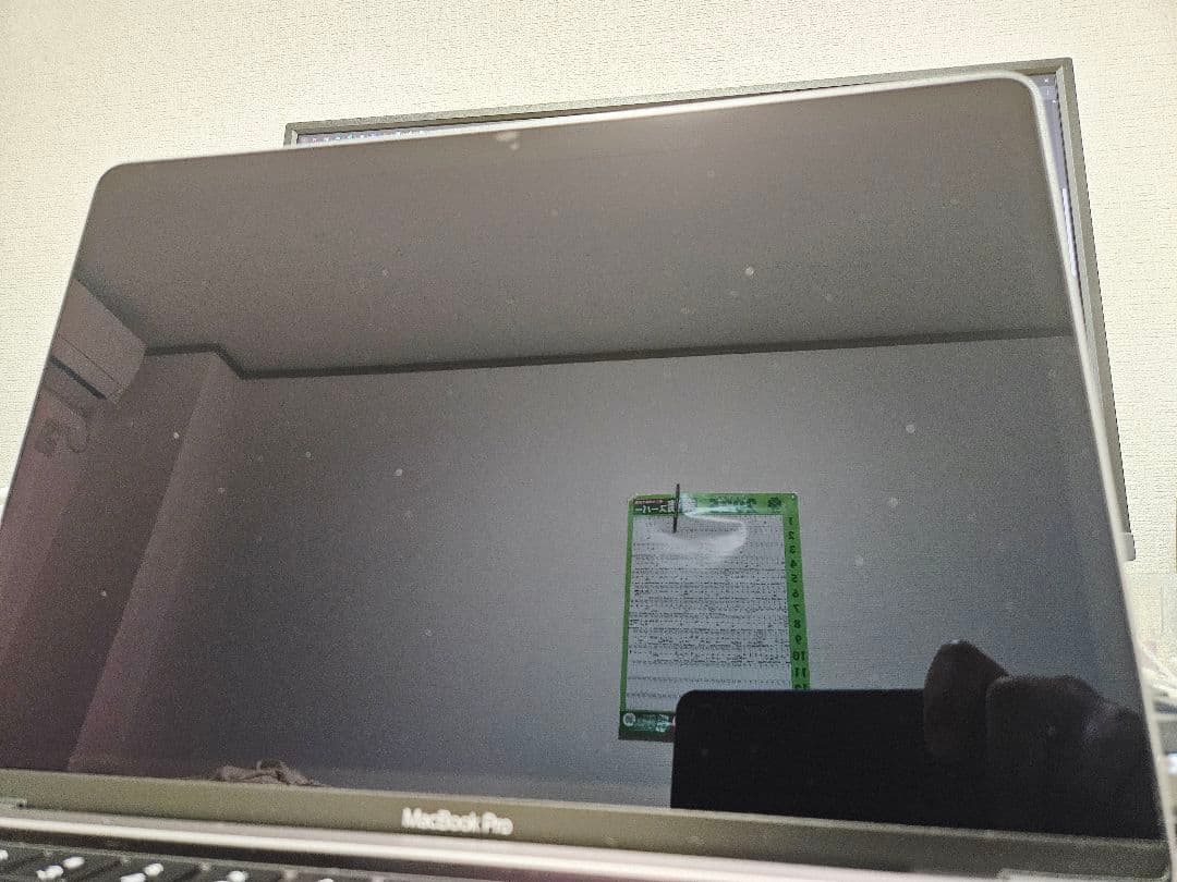 MacBook Pro 13 2020 8/256 スペースグレイ 英語-US