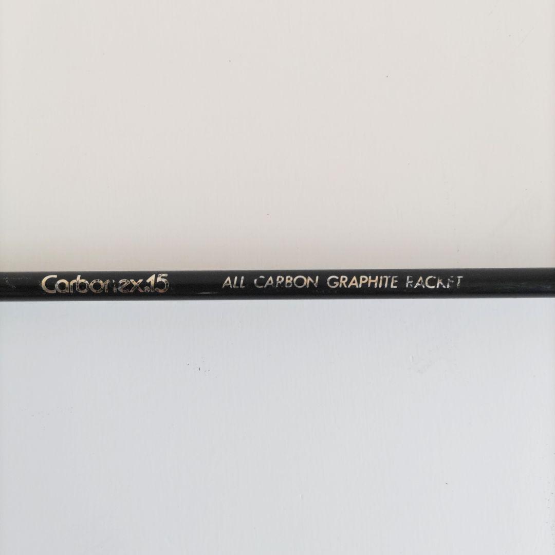 YONEX バドミントンラケット 4本まとめ NANORAY800 他