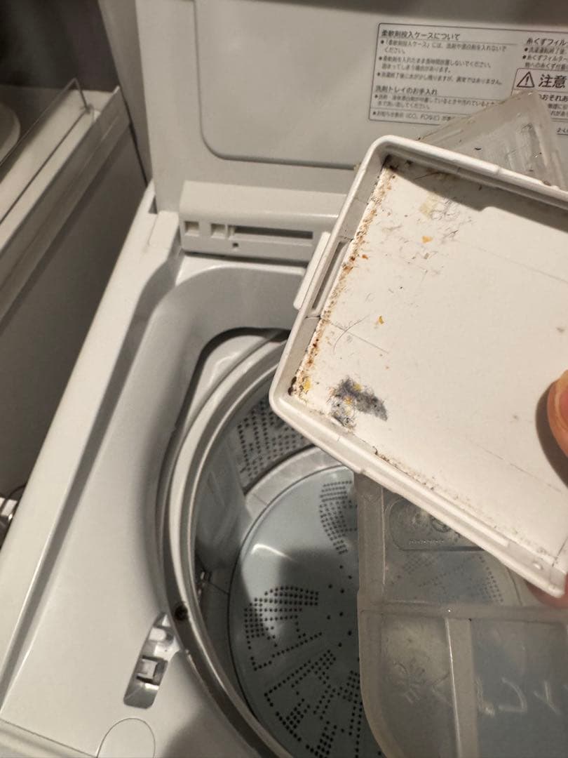 HITACHI ビートウォッシュ BEAT WASH 縦型洗濯機