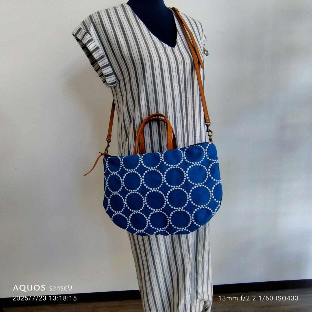 ミナペルホネン/2025tambourineタンバリンブルー/ラウンドMサイズ