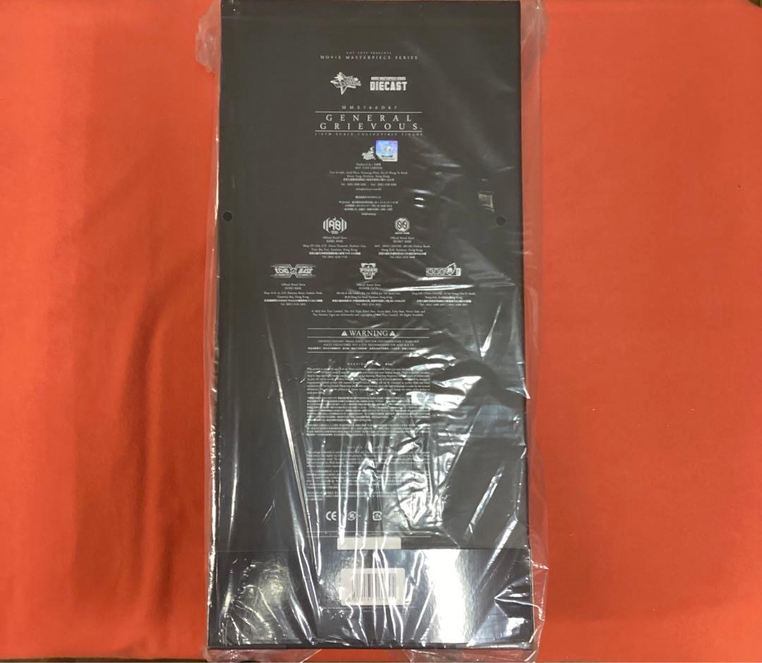 ムービー・マスターピース グリーヴァス将軍　1/6 未開封
