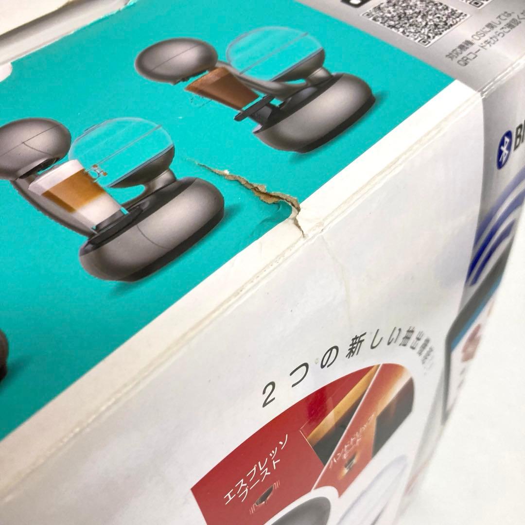 B202-43 Nescafe ネスカフェ ドルチェグスト エスペルタ