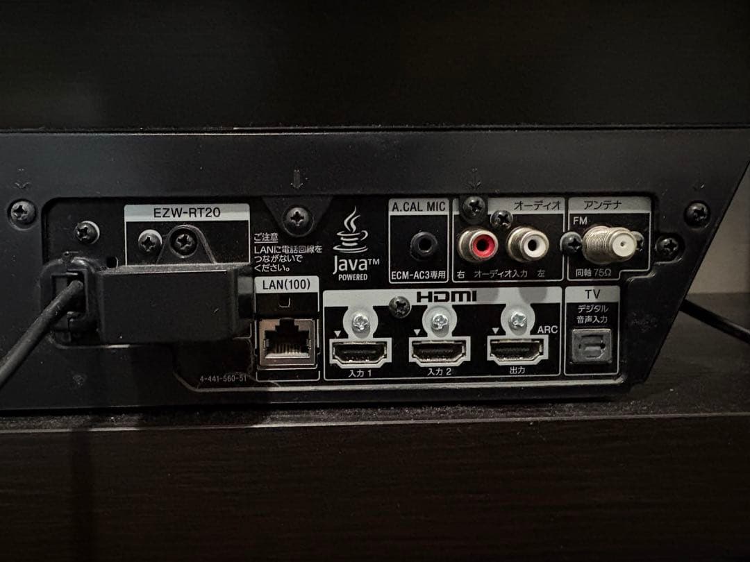 BDV-N1B SONY 5.1チャンネルスピーカーシステム